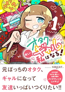 書籍