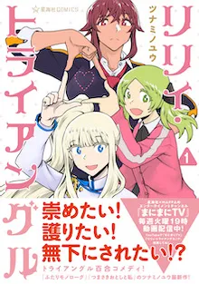 書籍