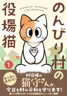 書籍