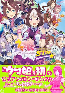 書籍