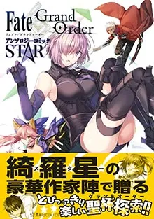 書籍