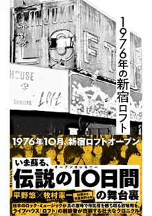 書籍