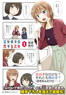 書籍
