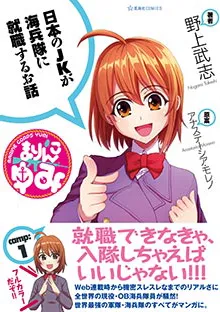 書籍
