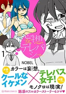 書籍