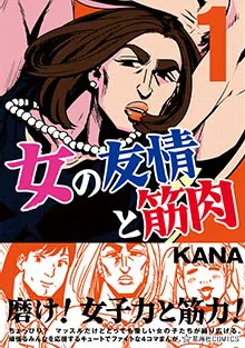 書籍