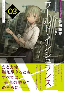 書籍