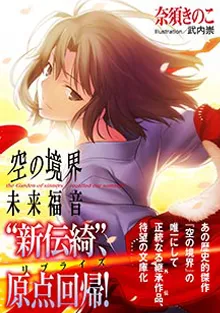 書籍