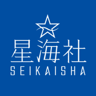 星海社 | Seikaisha